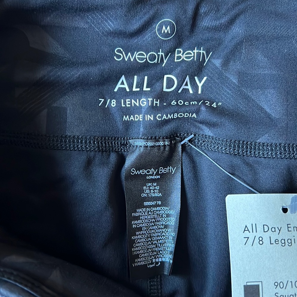 Sweaty Betty All Day Embossed Leggings Black Block Emboss Print - Picture 3 of 7
